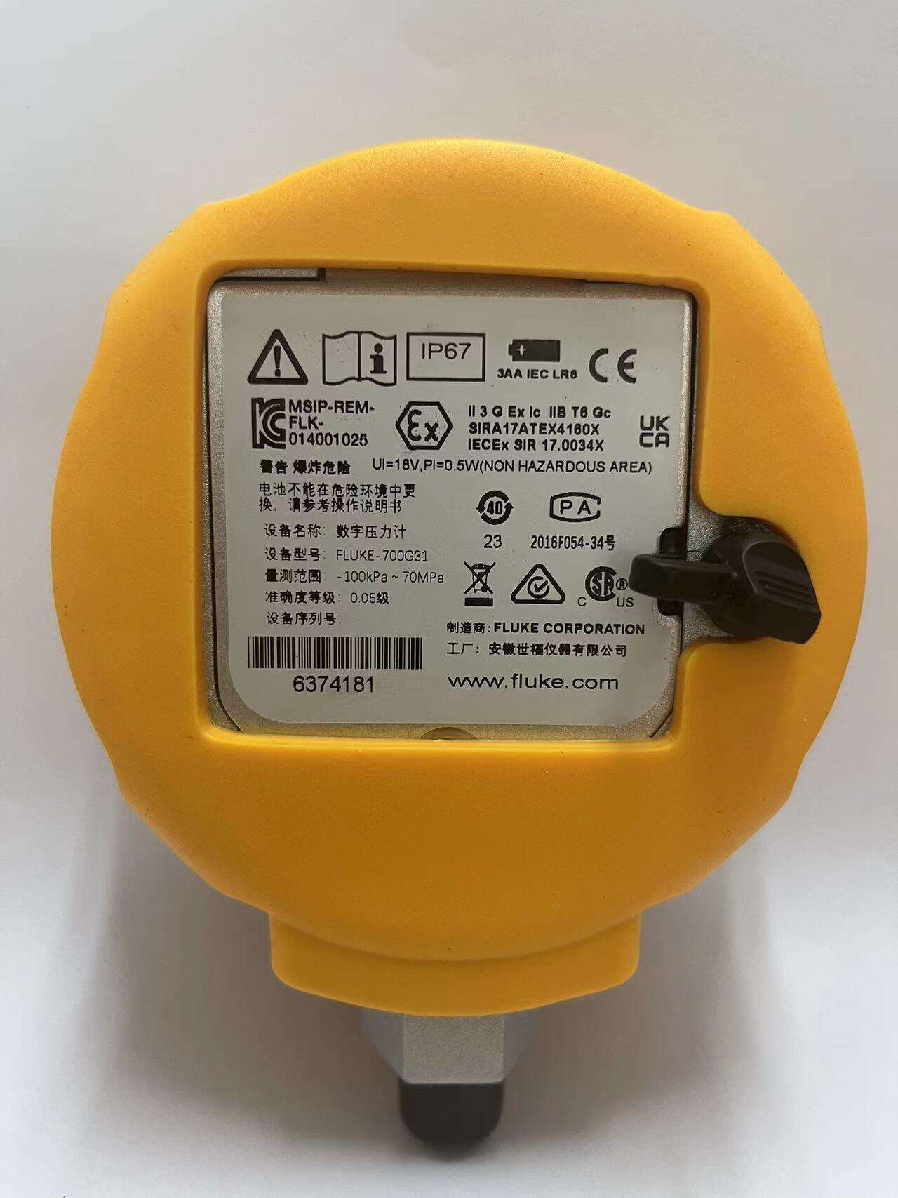 Fluke 700PTP-1 700G31 750P31 supplier