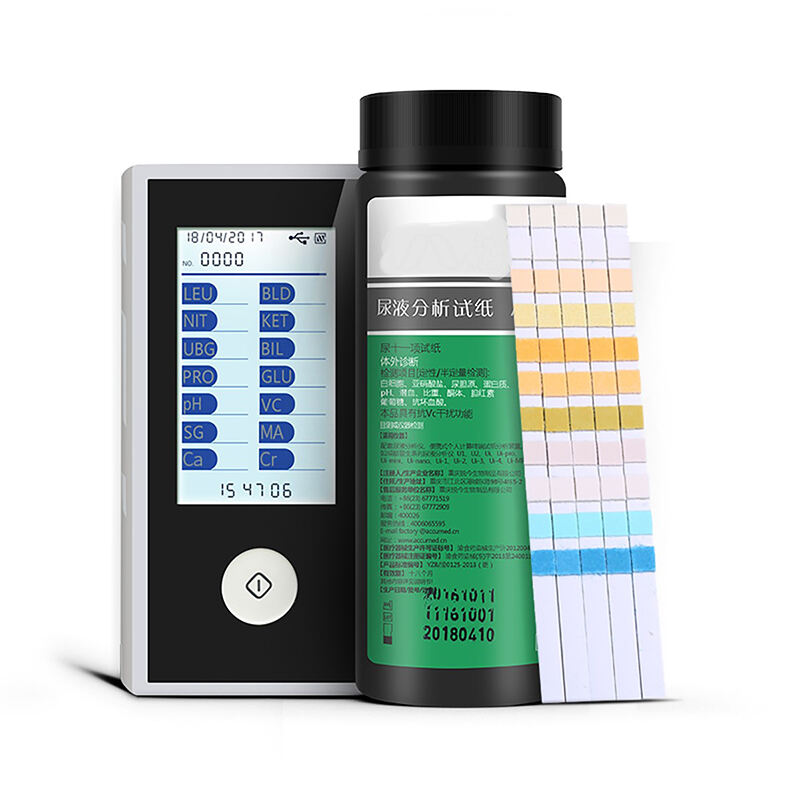 Urine Analyzer