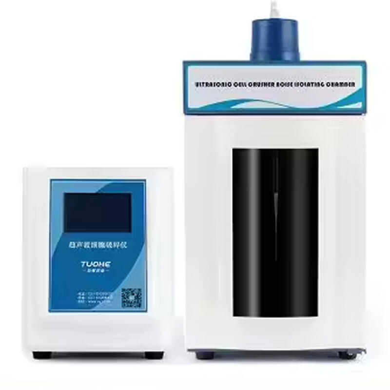 ultrasonic homogenizer sonicator