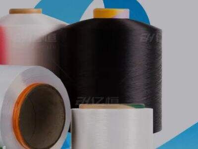 How to choose the best polyester yarn manufacturer