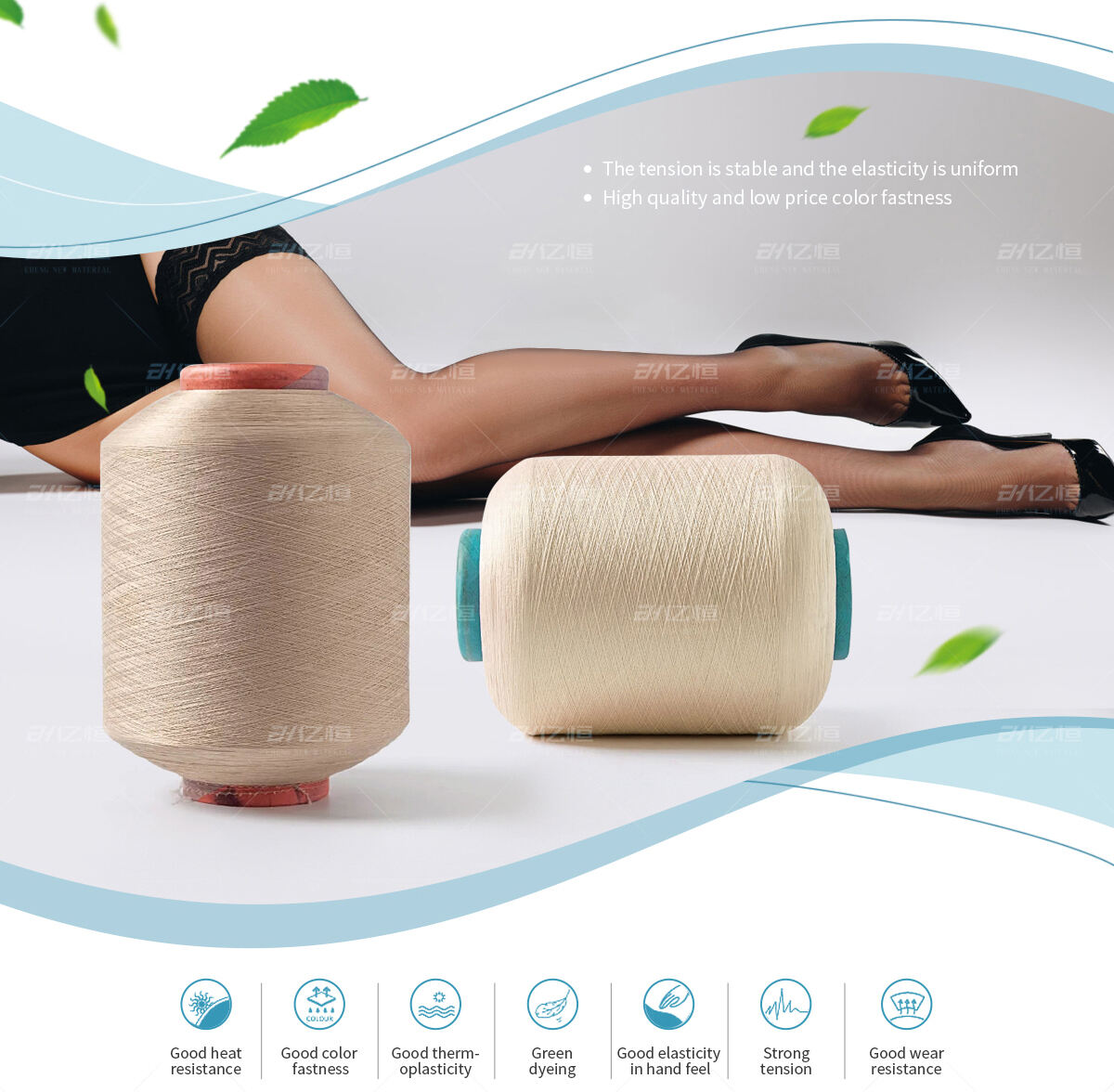 covered-elastomeric-yarn