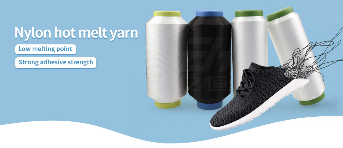 nylon-hot-melt-yarn