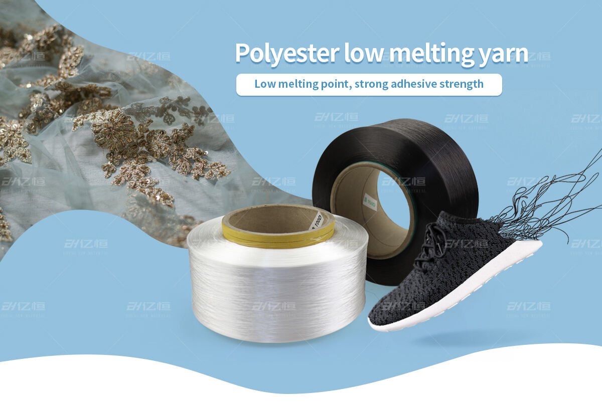 polyester-hot-melt-yarn