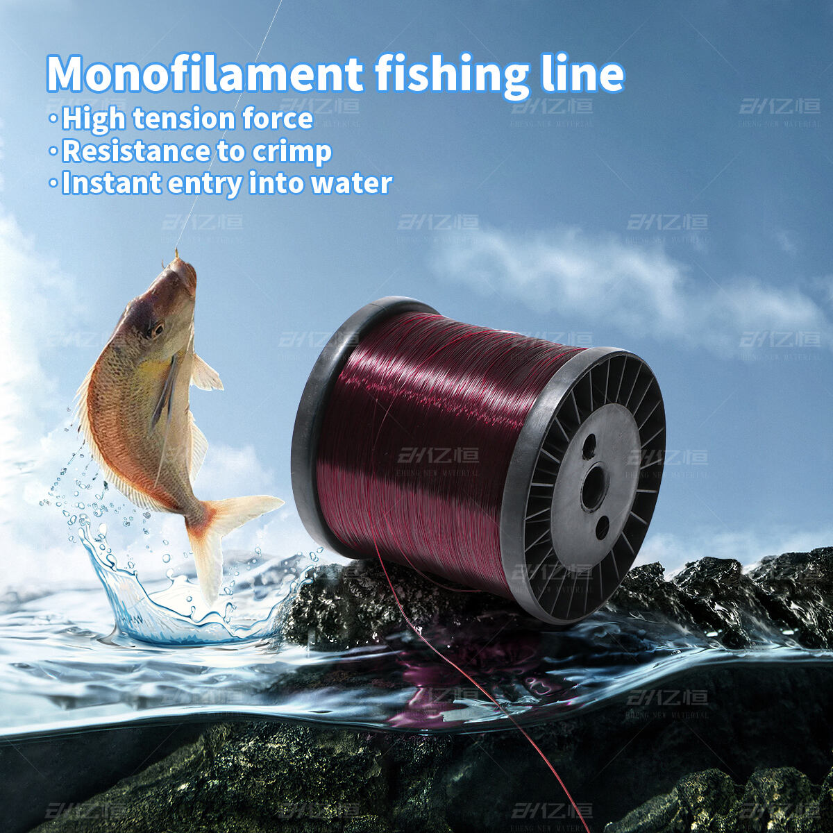 monofilament-fishing-line