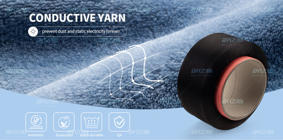 conductive-yarn