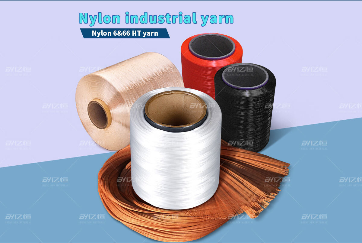 nylon-industrial-yarn