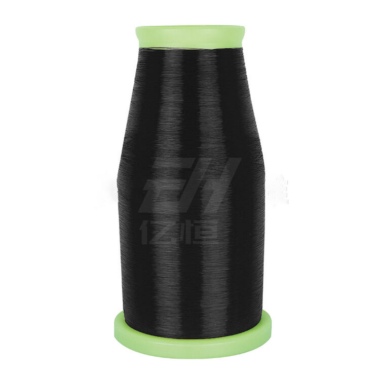 PP monofilament yarn