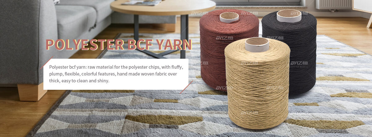 polyester-bcf-yarn