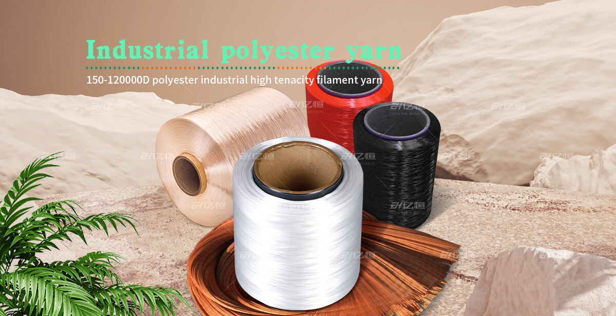 industrial-polyester-yarn