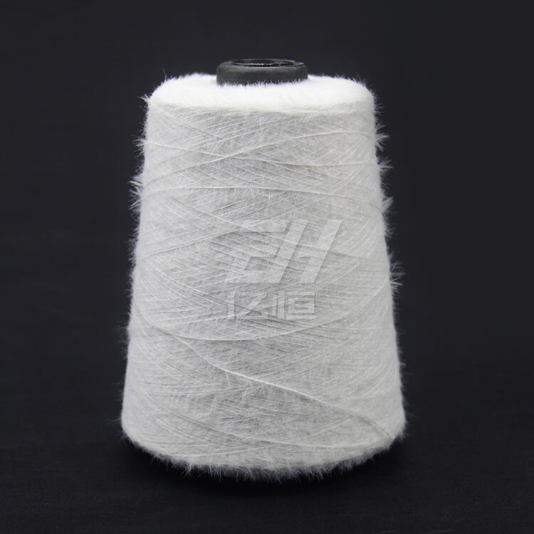 Polyester feather yarn