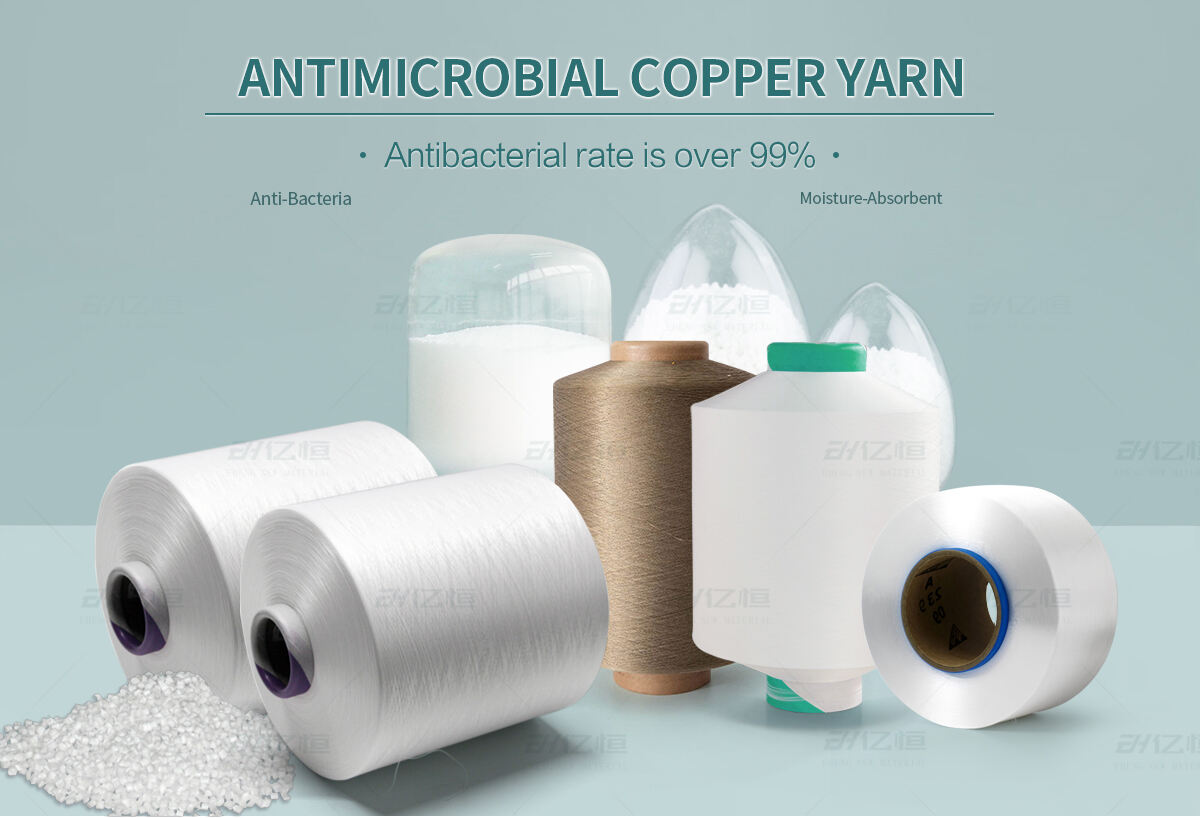 antimicrobial copper yarn