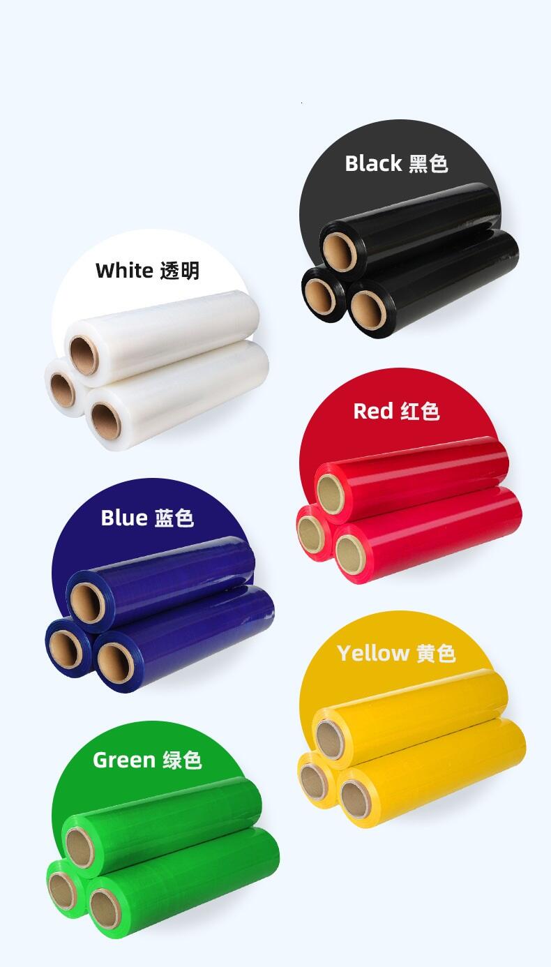 Hot Sale Soft LLDPE Casting Stretch Film Moisture-Proof and Colorful Plastic for Household Machines factory