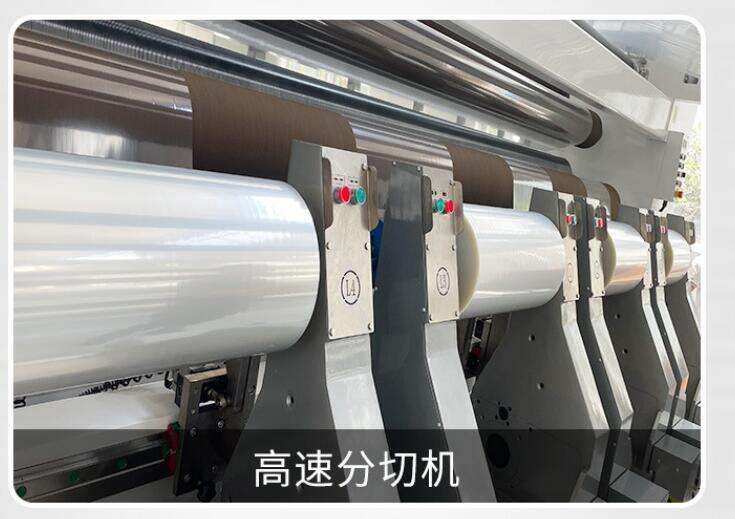 Factory wholesale Lamination Matte and Glossy Cold Thermal Lamination Film factory