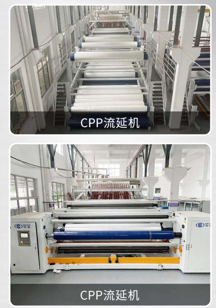 Factory wholesale Lamination Matte and Glossy Cold Thermal Lamination Film manufacture