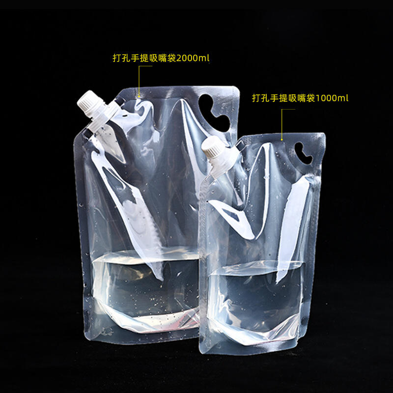 Custom Printing 500Ml -10000MLDisposable Nozzle Bags Beverage Ziplock Stand Up Plastic Packaging Spout Pouch For Liquid factory