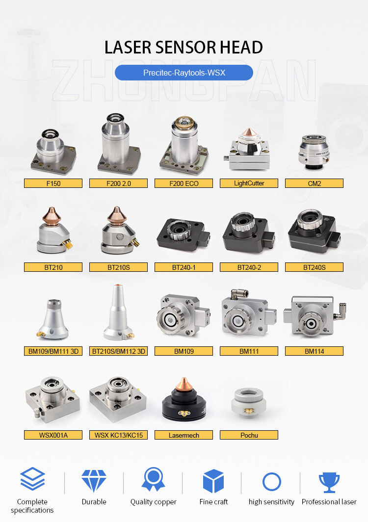 ZP  fiber laser nozzle connector wsx laser head capacitive sensor for laser cutting head supplier