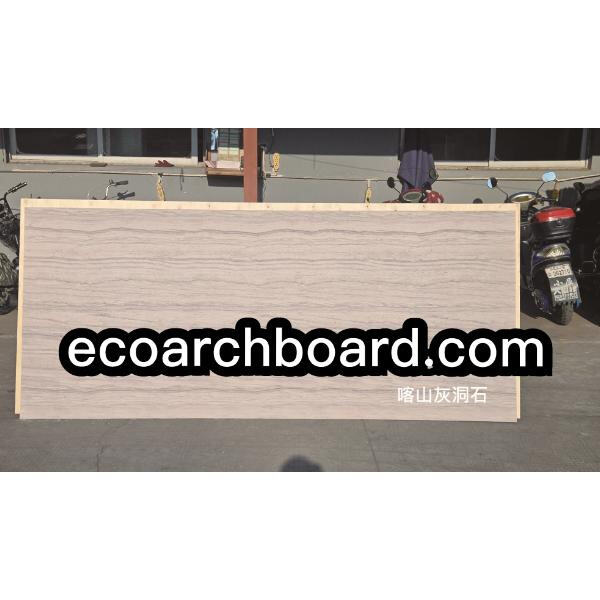 Легко ухаживать и долговечны — плитки из травертина для наружной отделки