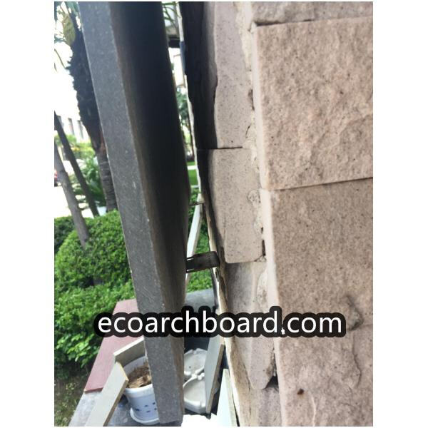 সিমেন্ট ফাইবার বোর্ডের পরিবেশ বান্ধব পছন্দ