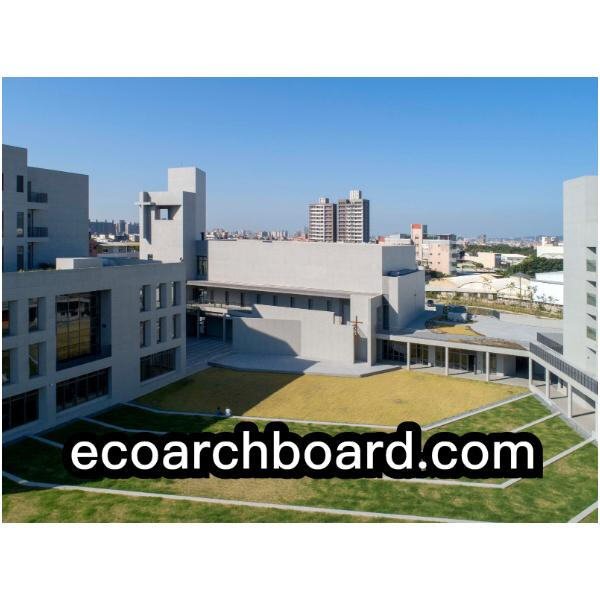 الاستخدامات المتعددة للوحة الخرسانة