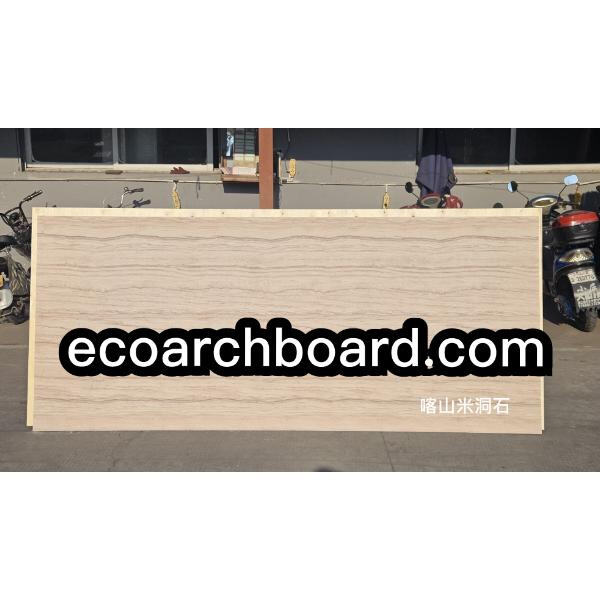 Elevate your space with the natural beauty of travertine sheet for a sophisticated finish.