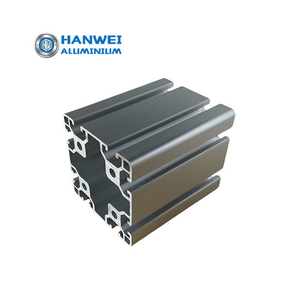 مصممة لمعالجة وظائف الألمنيوم الصعبة