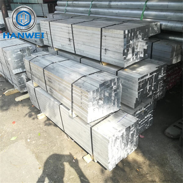 قيمة المخزون الألمنيوم المربع