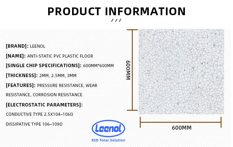 Revêtement de sol antistatique en PVC esd pour atelier et laboratoire, salle blanche, usine de sol en vinyle