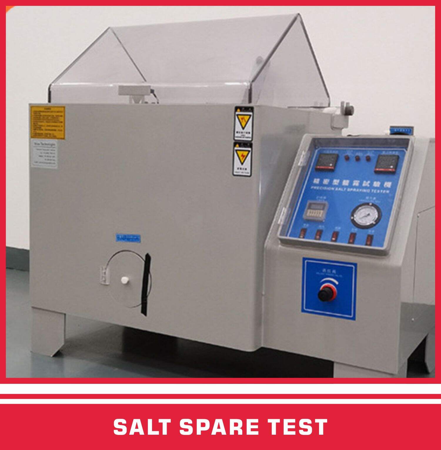 SALT SPARE TEST