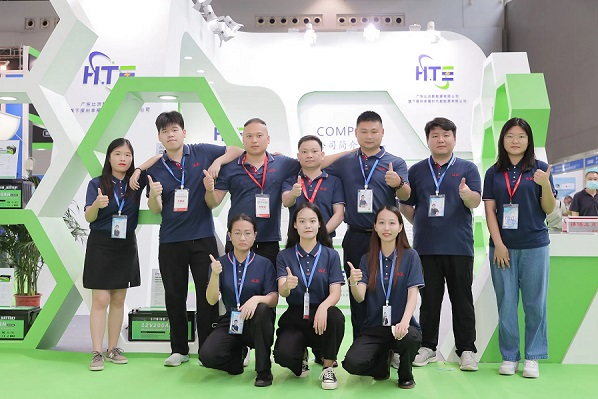 Exhibition Review ——The 7th Asia Pacific Battery Exhibition