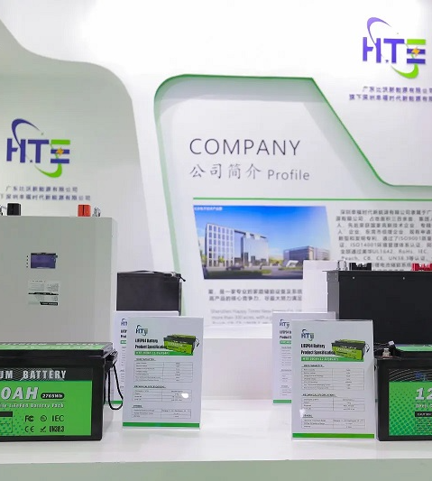 HTE Lithium Batteries: Pioneers in Energy Solutions