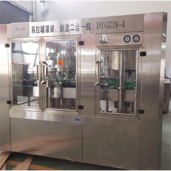 Автоматтық маркерлеу машиналары бойынша қорғанымдар