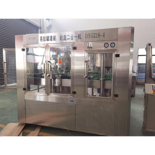 Premium quality materials ensure durability and reliability