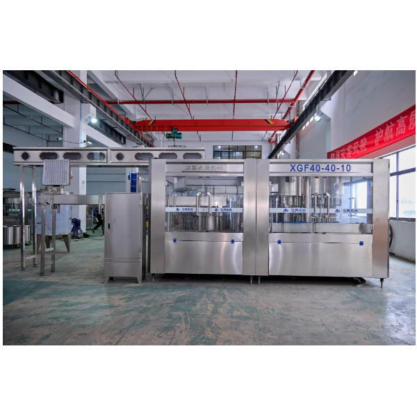 Meet demand and increase production with a water filling machine.