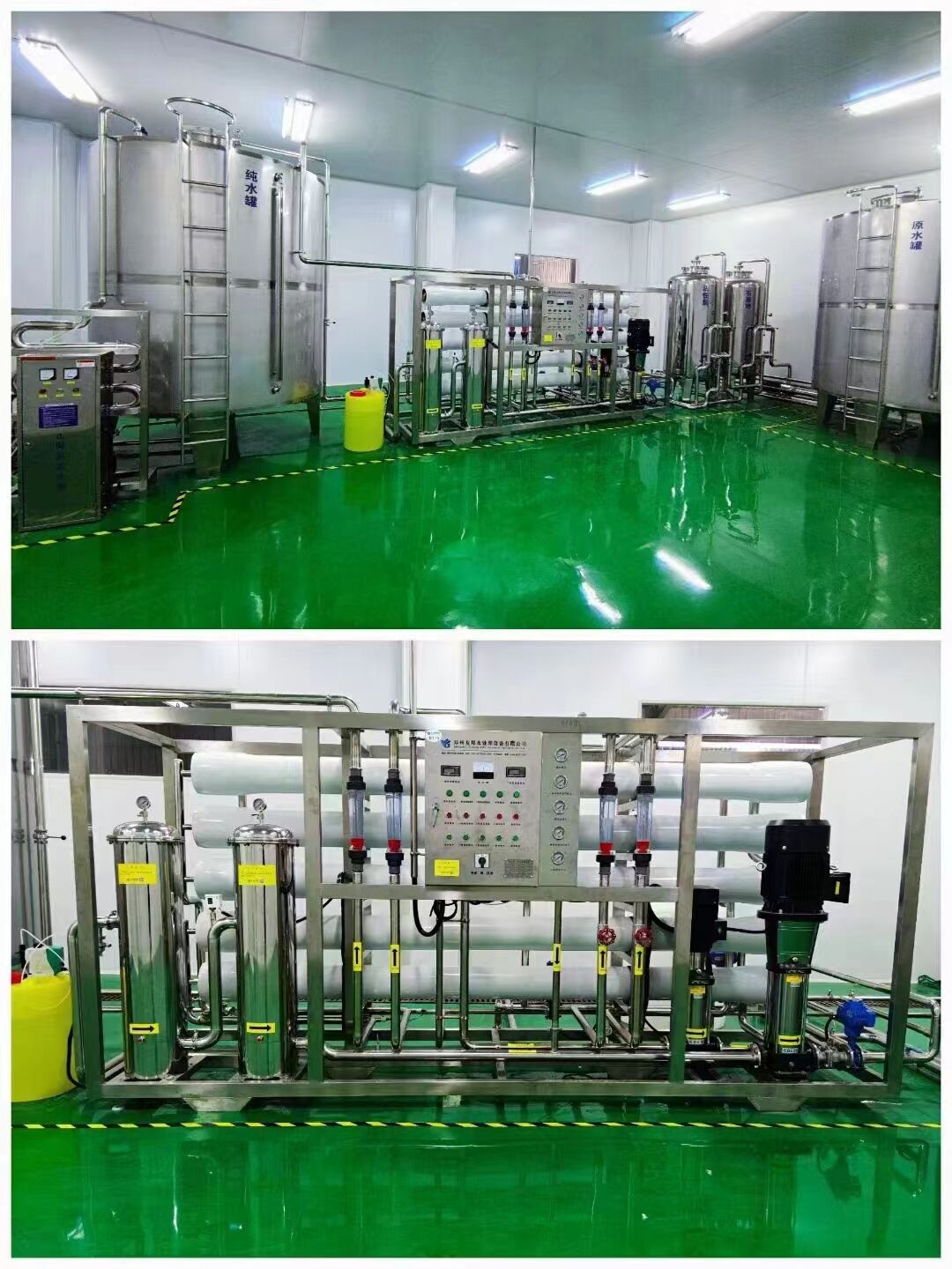 Automatic  Craft Carbonated Soft Drink Carbonated Soft Drink Machine Bottle Filling and Sealing Production Packaging Line details