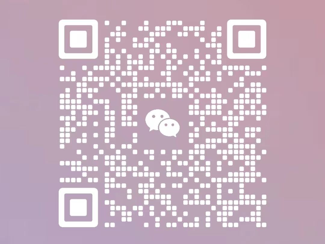 Wechat wechat