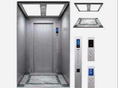 Konsep Desain Paling Inovatif Pemasok Lift China