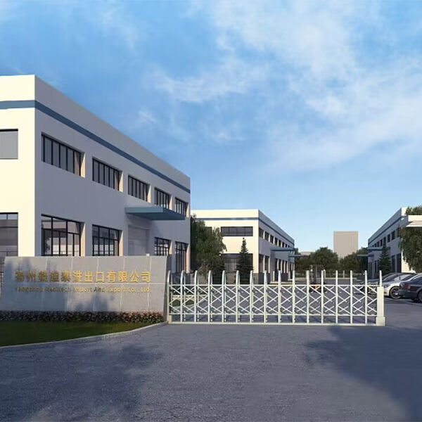 YANGZHOU MEDITECH IMPORT & EXPORT CO.,LTD.