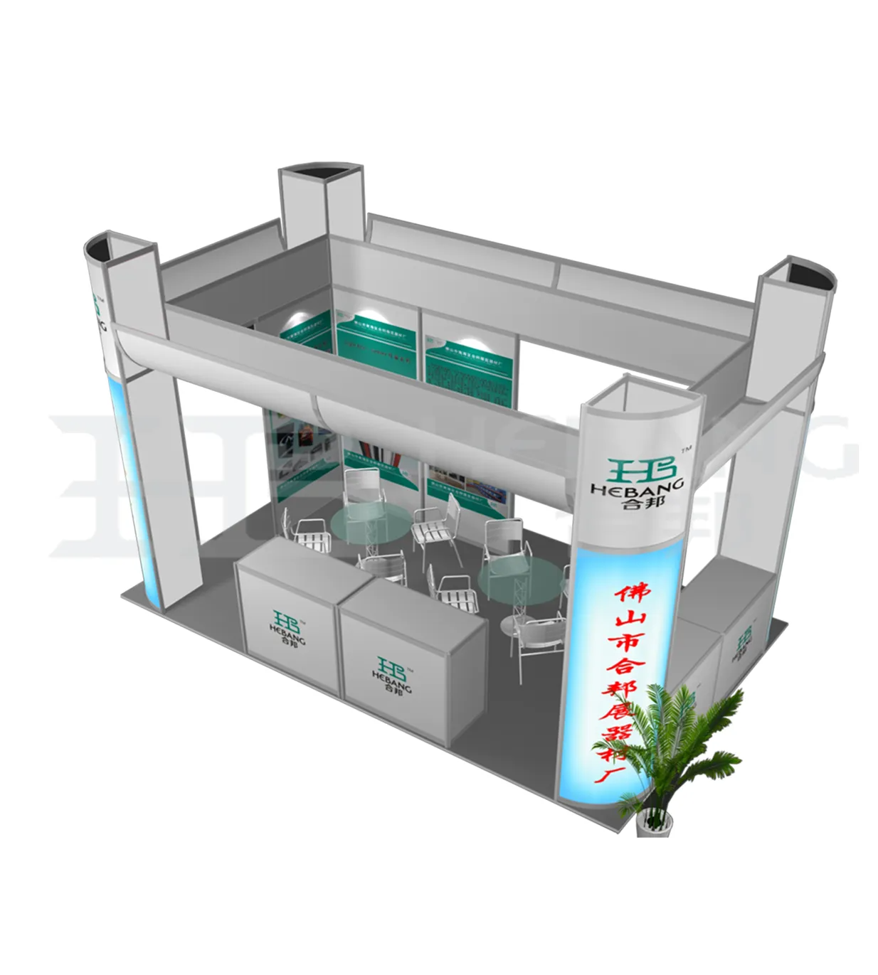 Revolutionize Your Presence: State-of-the-Art Trade Show Booth Designs