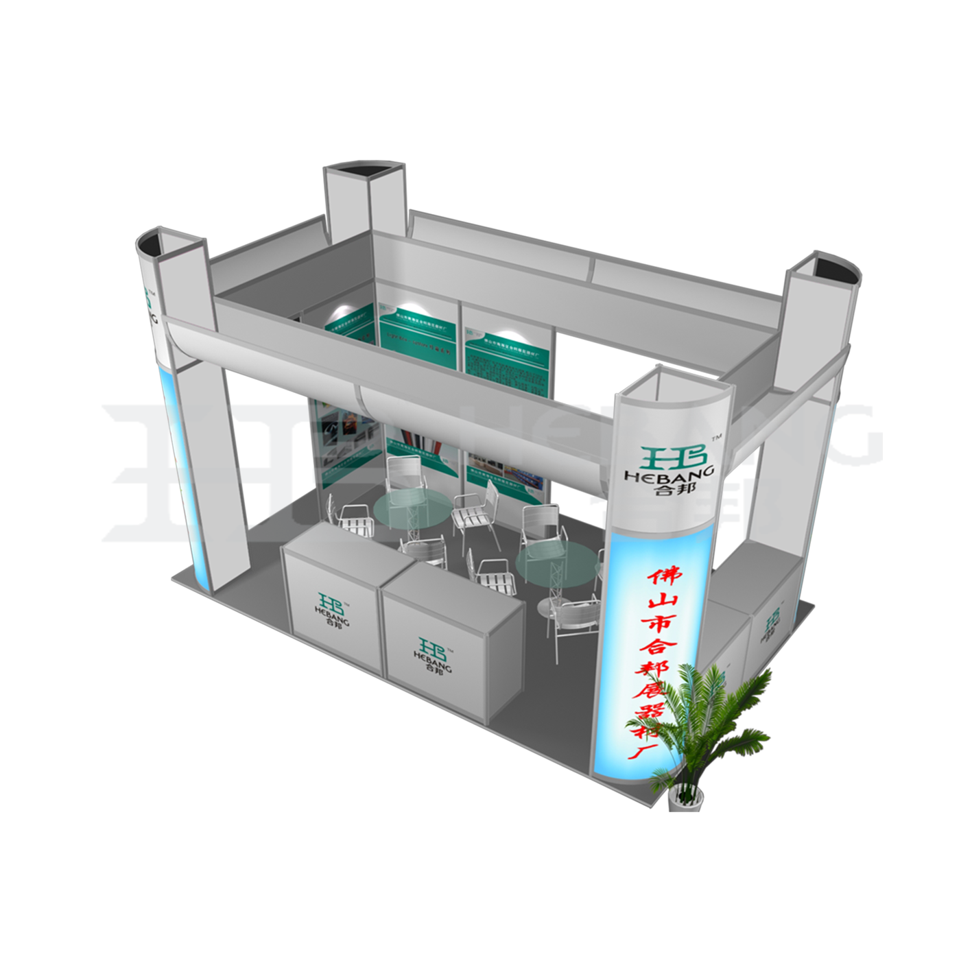 HB-TZ002 Custom Booths System