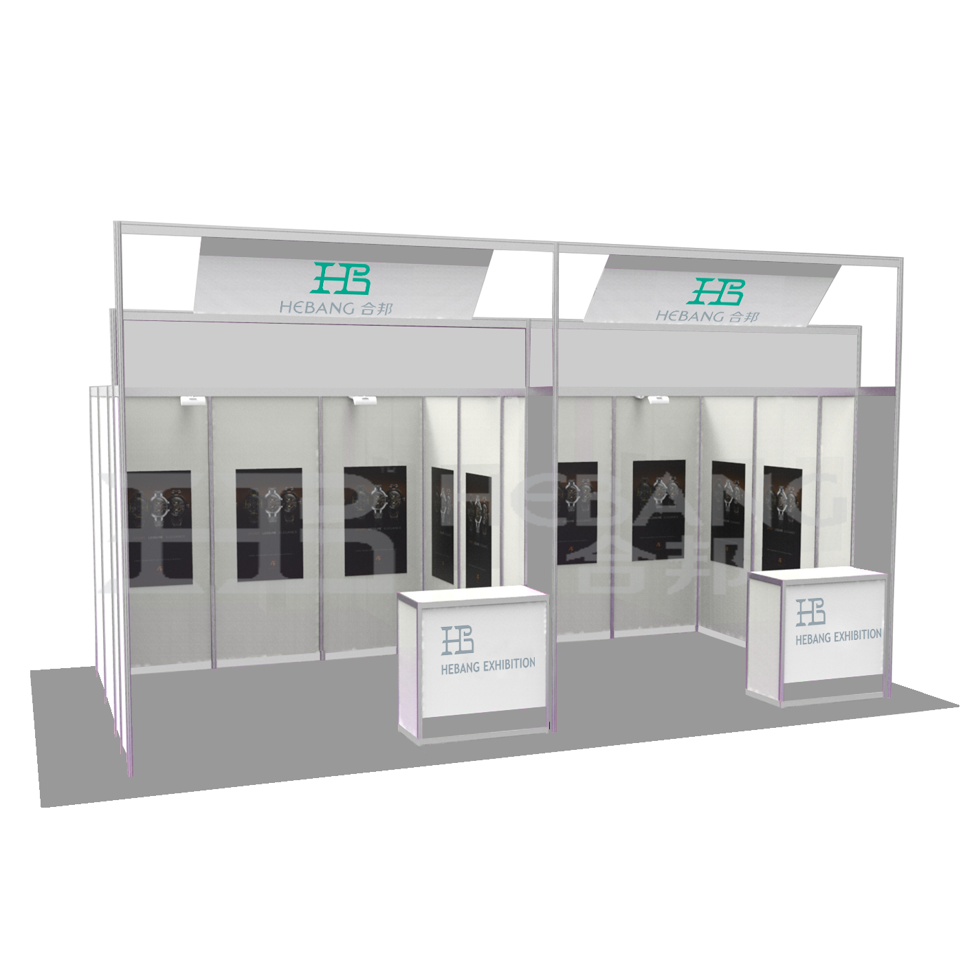 HB-BT013 Standard Booth System