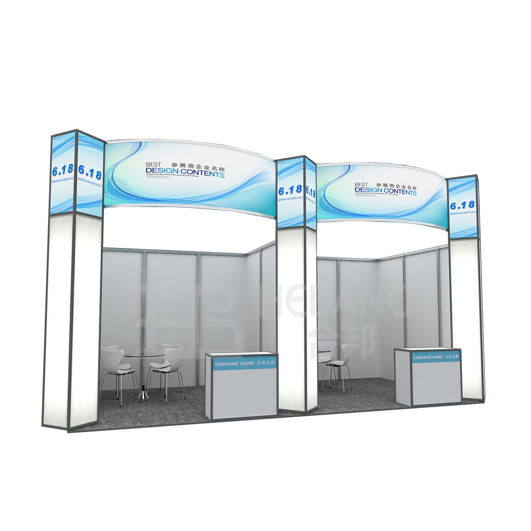 HB-BT016 Standard Booth System