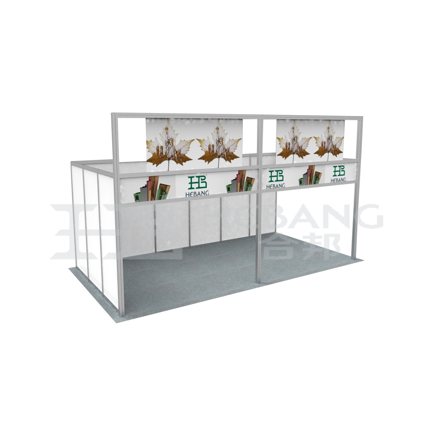 HB-BT012 Standard Booth System