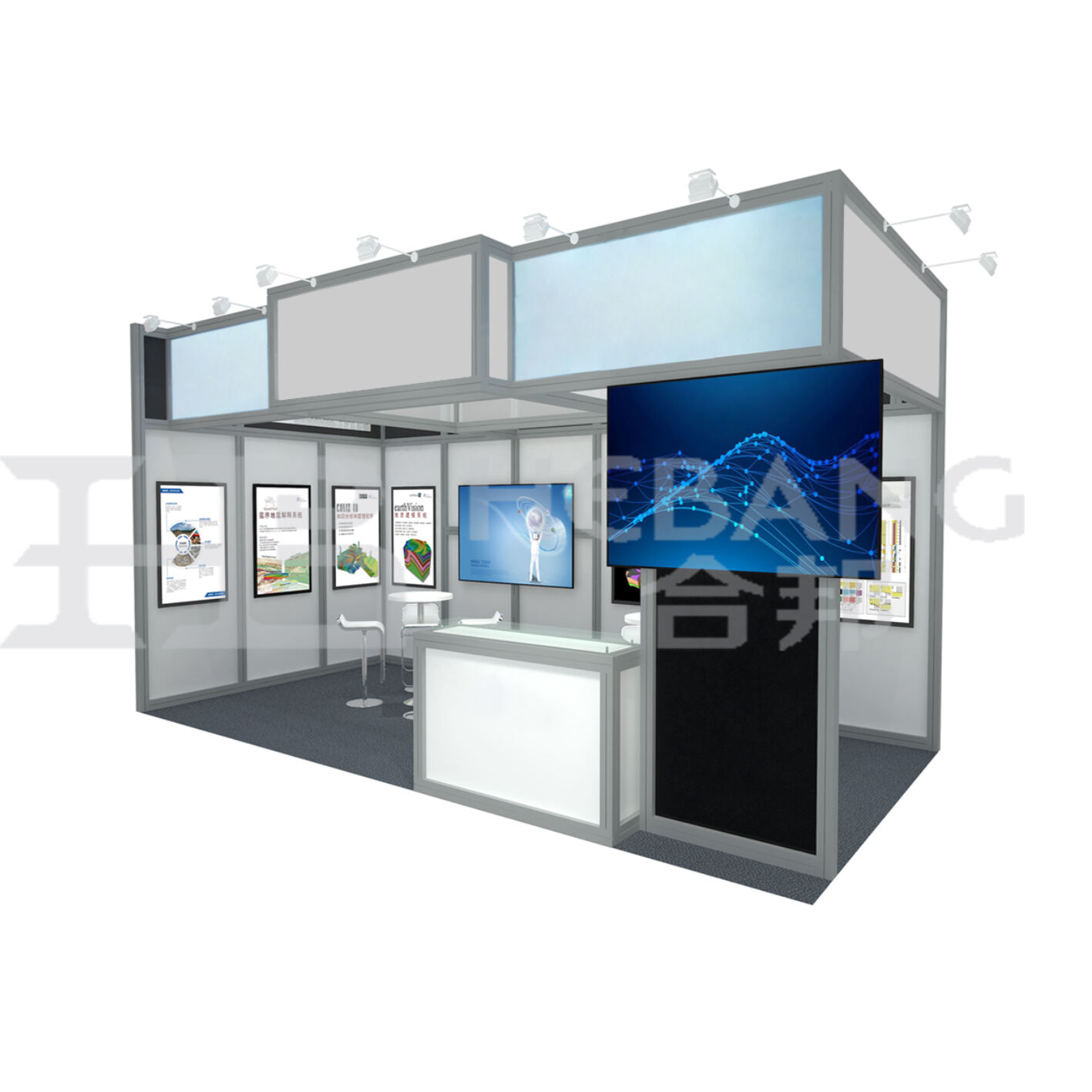 HB-TZ013 Custom Booths System