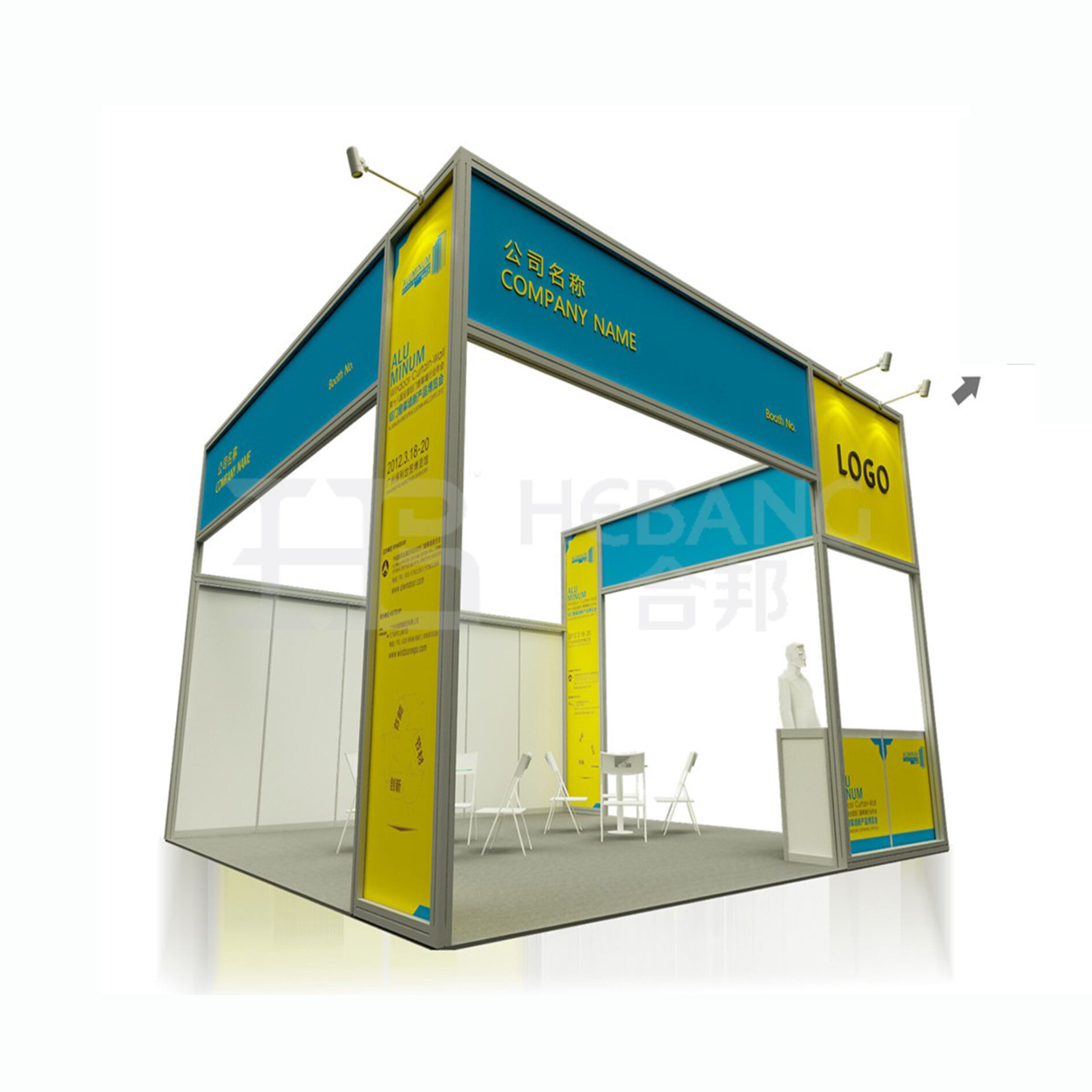 HB-TZ004 Custom Booths System