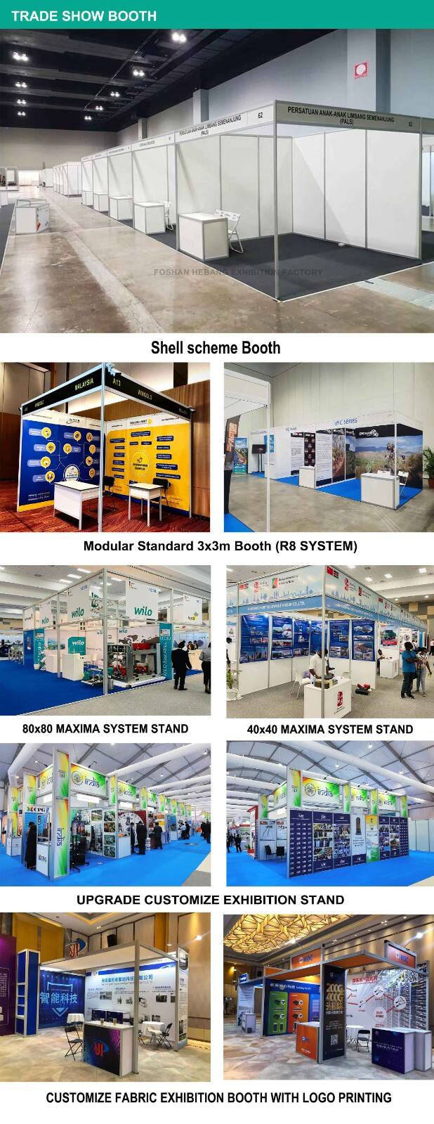 3x3 Standard Exhibition Booth factory