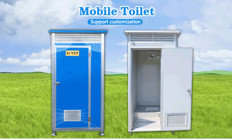 Ready To Use Prefab House Public Outdoor Bathroom Mobile Portable Toilet And Showers For Camping details