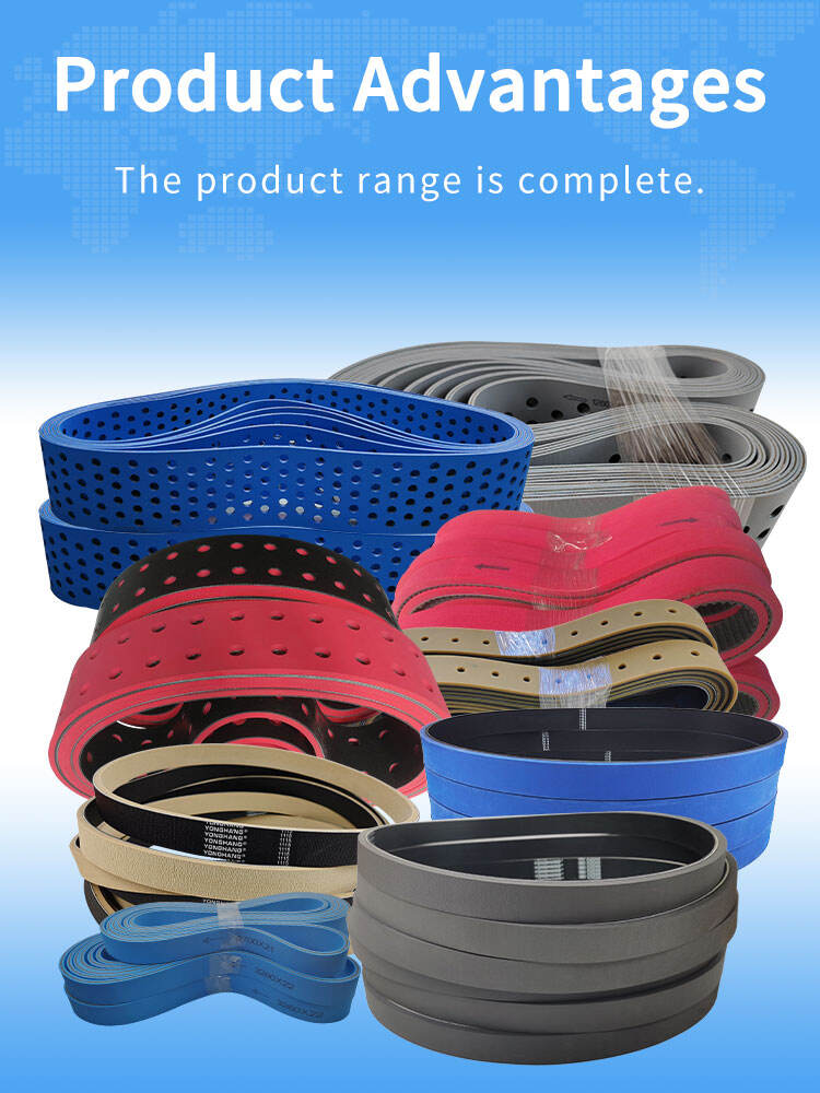 Transmission seamless folder feeder belts coated rubber flat belt supplier