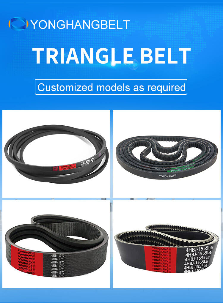 V Belts  details