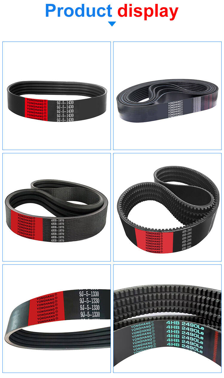 Joined V-belts Banded V belts supplier