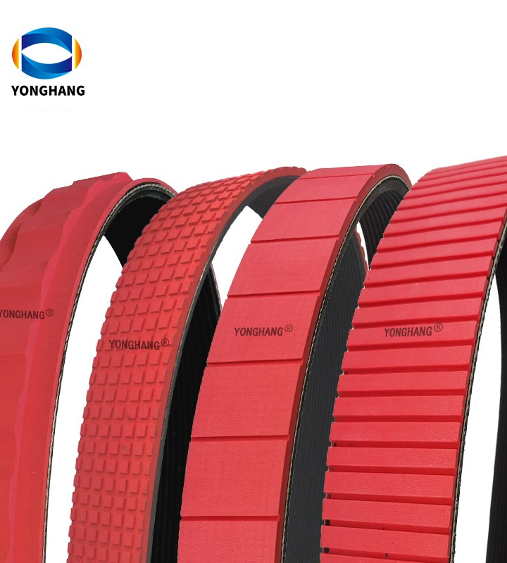 Yonghang Transmission’s Haul Off Belts: The Perfect Solution for Your Needs